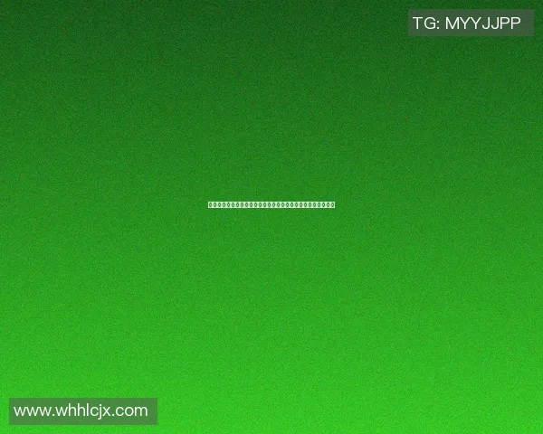 亚特兰大联队迎战纽约红牛队争夺美职联季后赛席位的关键对决